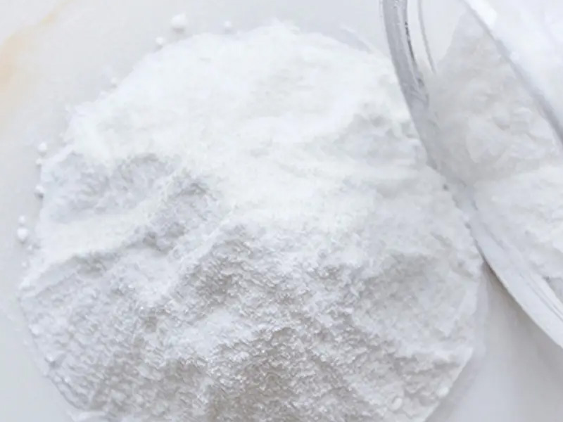 医药中间体粉体